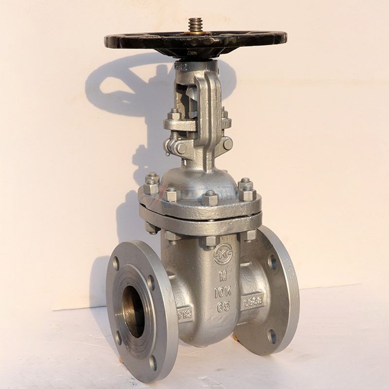 KS Cast Steel Rising Gate Valve