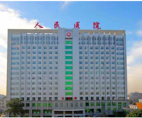 Компания China Construction Third Bureau Group Co., Ltd. Проект аэропорта Ухань Тяньхэ