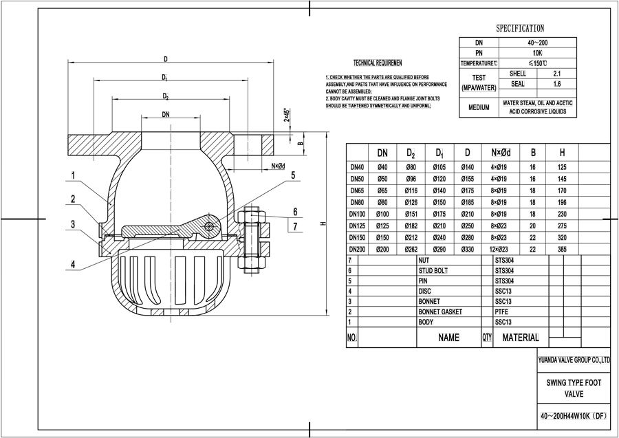 KS Stainlees Steel Swing Type Foot Valve